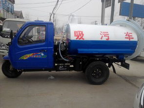專業(yè)解析 養(yǎng)豬場抽渣車、三輪吸糞車與吸污車的功能與應(yīng)用