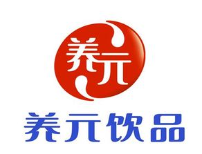養(yǎng)元飲品逼近破發(fā)，公司回應(yīng) 財務(wù)狀況良好，財務(wù)咨詢已展開