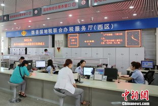 河北魏縣試點(diǎn)改革 民眾辦稅開啟“微時代” 財務(wù)咨詢更便捷