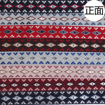 廠家直銷(xiāo)庫(kù)存清理 2公分民族風(fēng)織帶，鞋帽裝飾的絕佳選擇